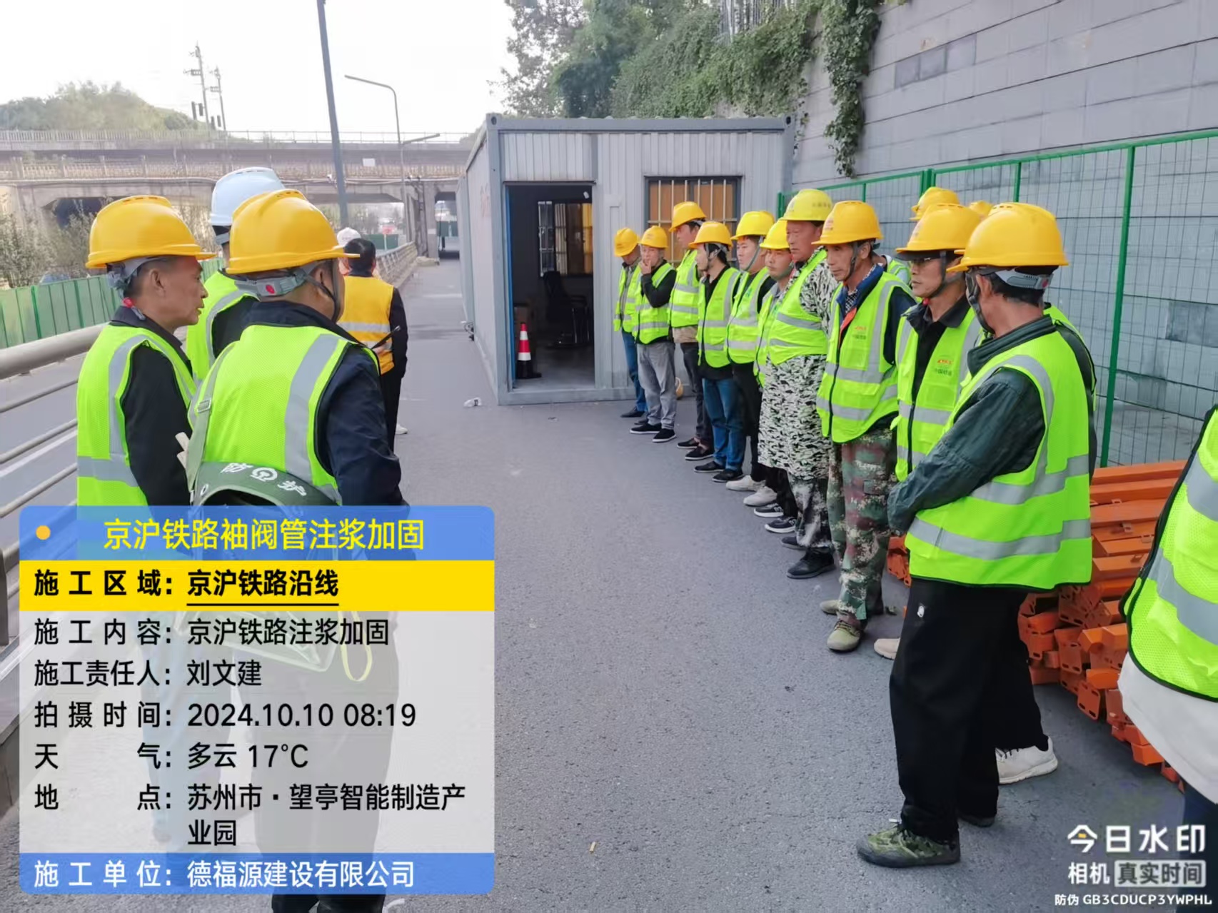 通榆哪种地面沉降加固方法最有效？